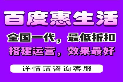 创新型开户返点模式下的业务增长故事